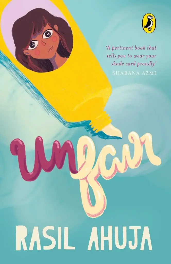 Unfair (Puffin)