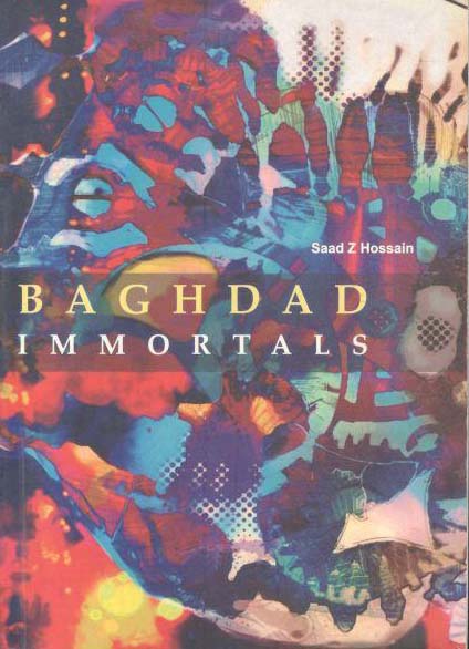 Baghdad Immortals