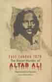Altab Ali : East London 1978