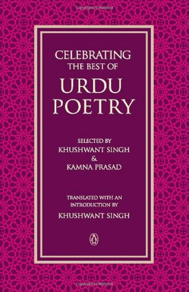 Celebrating The Best of Urdu Poetry