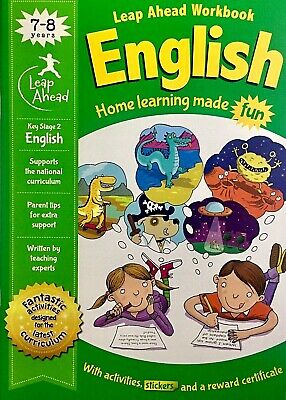 English : Home Learning Made (7-8 Years) (Fantastic Activities)