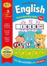 English : Home Learning Made Fun (4-5 Years) (Revised Updated)
