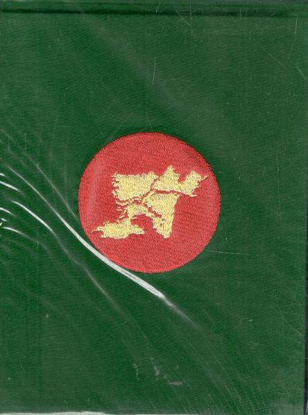 Green BD Map Landscapre Notebook: Item Code: NB-N-C-11-65-001