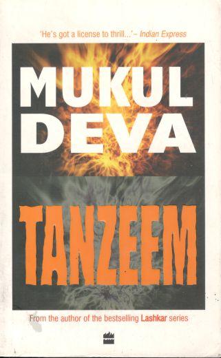 Tanzeem