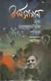 কার্ল সাগান