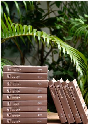 আল মাহমুদ রচনাবলি : ১ - ১৩ খণ্ড সেট