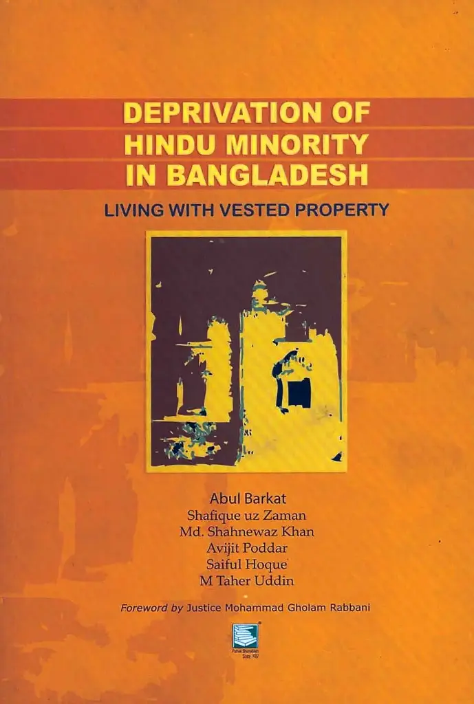 Deprivation of Hindu Minority in Bangladesh 