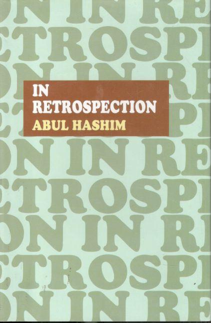 In Retrospection