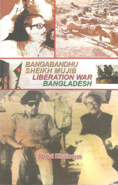 Bangabandhu Sheikh Mujib Liberation War Bangladesh