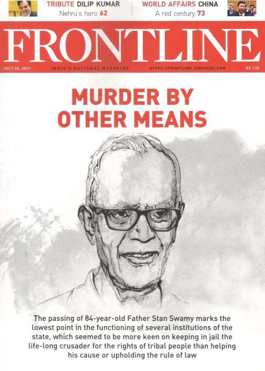 Frontline : July 30, 2021