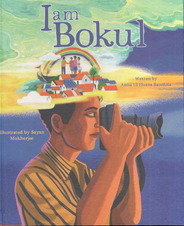 I Am Bokul