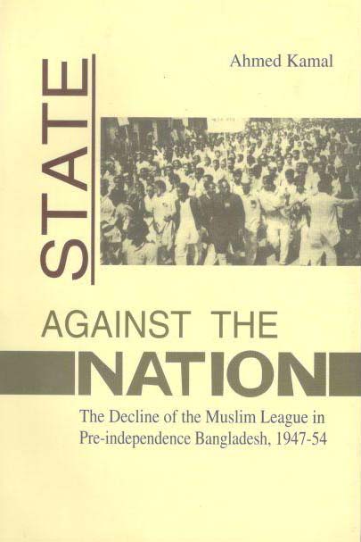 State Against The Nation