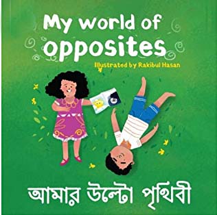 My World Of Opposites