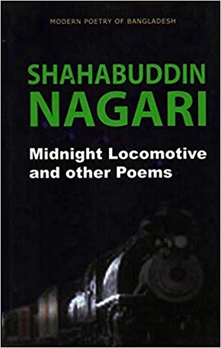 Midnight Locomotive and other Poems