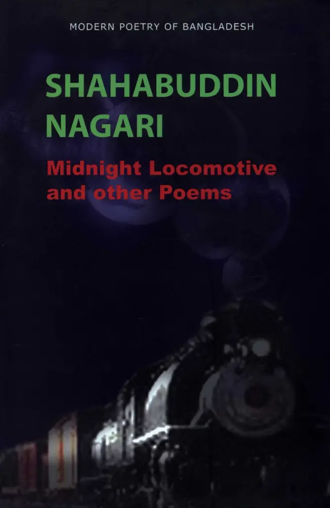 Midnight Locomotive and other Poems