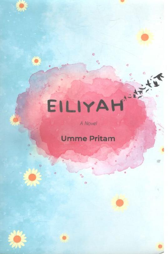 Eiliyah : A Novel