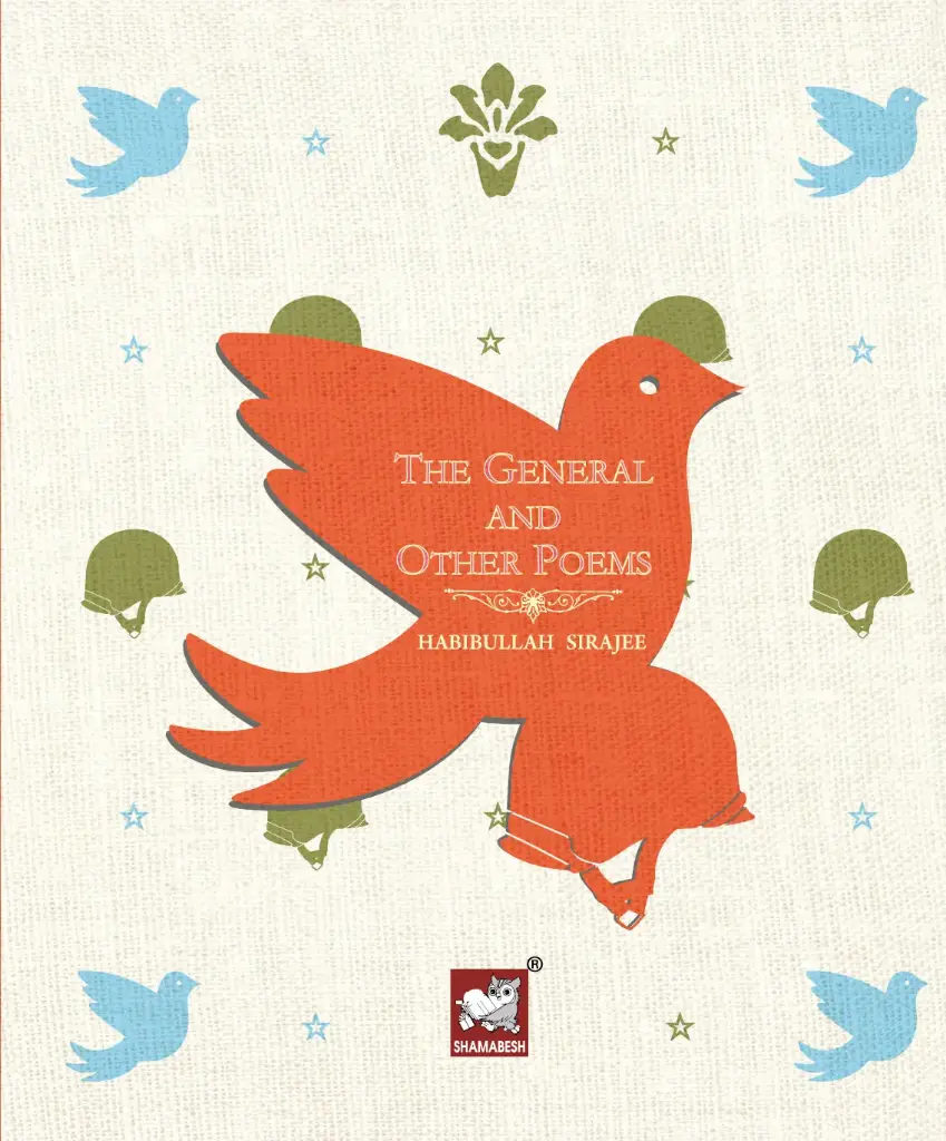 The General and Other Poems