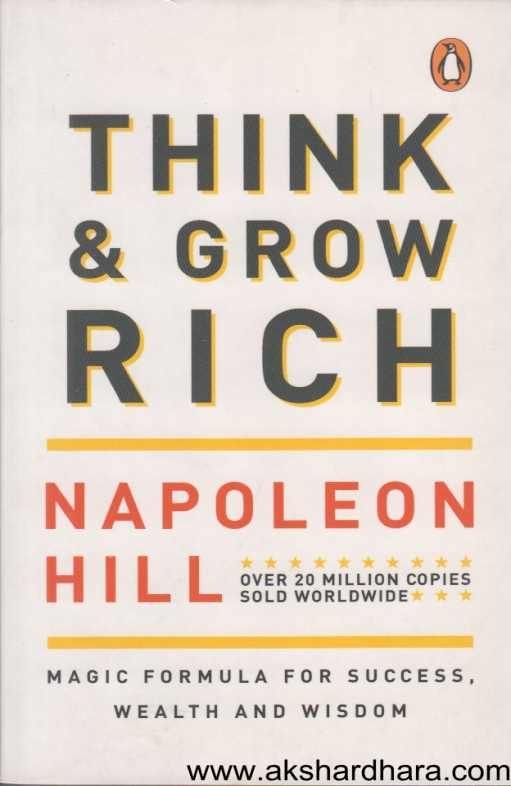 Think & Grow Rich (Penguin)