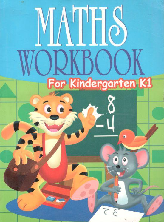 Math Workbook for Kindergarten K1