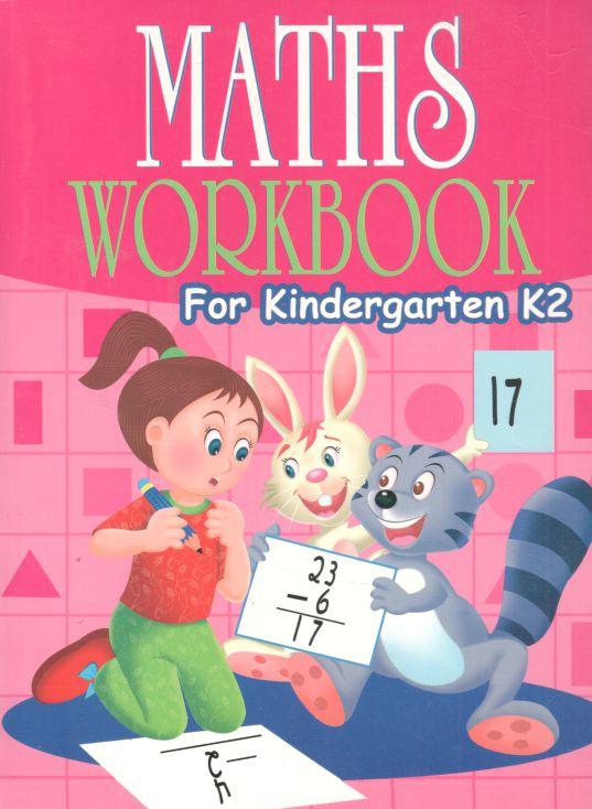 Math Workbook For Kindergarten K2
