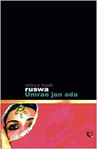 Umrao Jan Ada