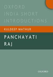 Panchayati Raj : Oxford India Short Introductions