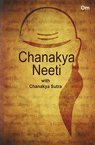 Chanakya Neeti with Chanakya Sutra