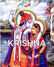 Krishna (Pocket Book) (Jaico)