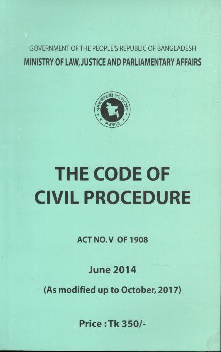 The Code of Civil Procedure June 2014