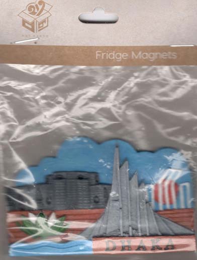 Fridge Magnets : Dhaka