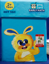 Goofi Flash Card - Early Math