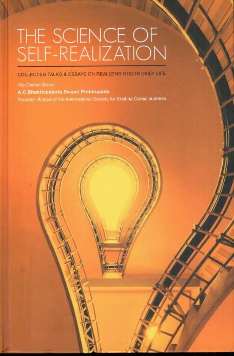 THE SCIENCE OF SELF-REALIZATION (Deluxe Edition)