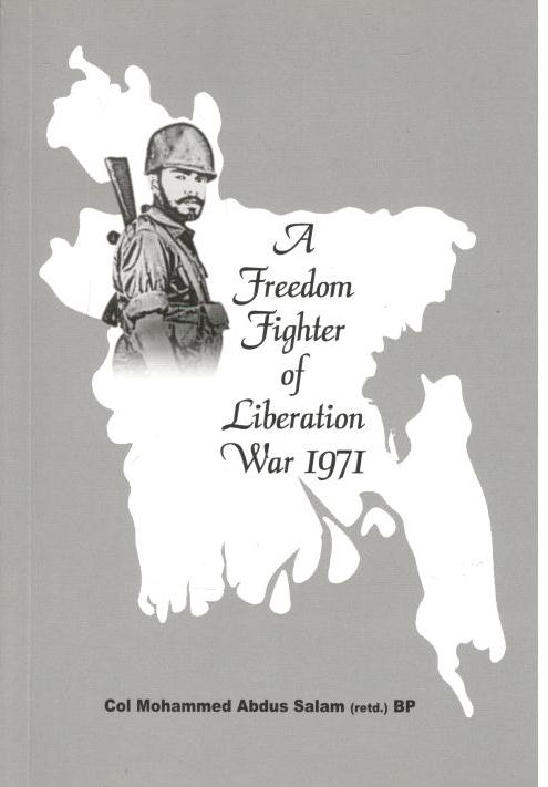 A Freedom Fighter of Liberation War 1971