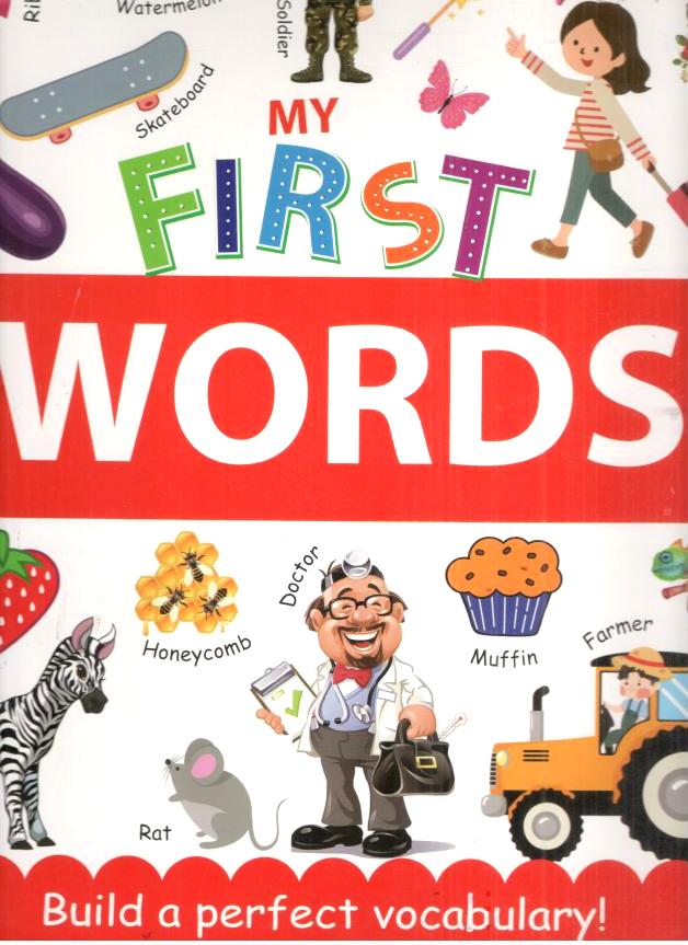 My First Words (CBC) (Large)