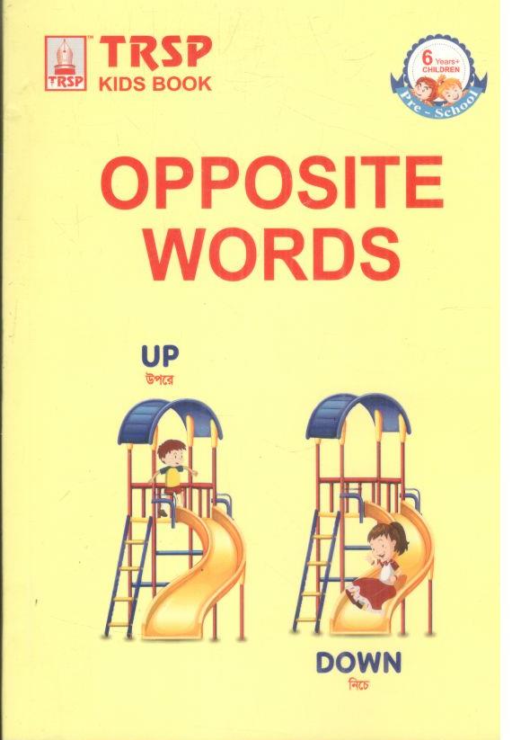 Opposite Words
