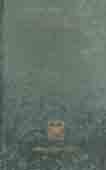 স্মারক গ্রন্থ