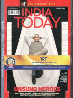 INDIA TODAY : December 30, 2019 (Special Issue)