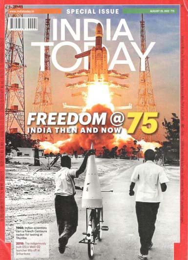 INDIA TODAY : August 29, 2022 (Special Issue)