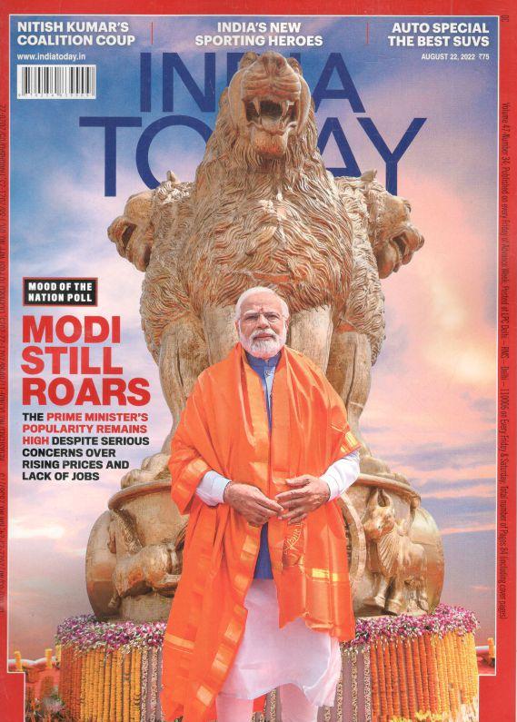 INDIA TODAY : August 22, 2022