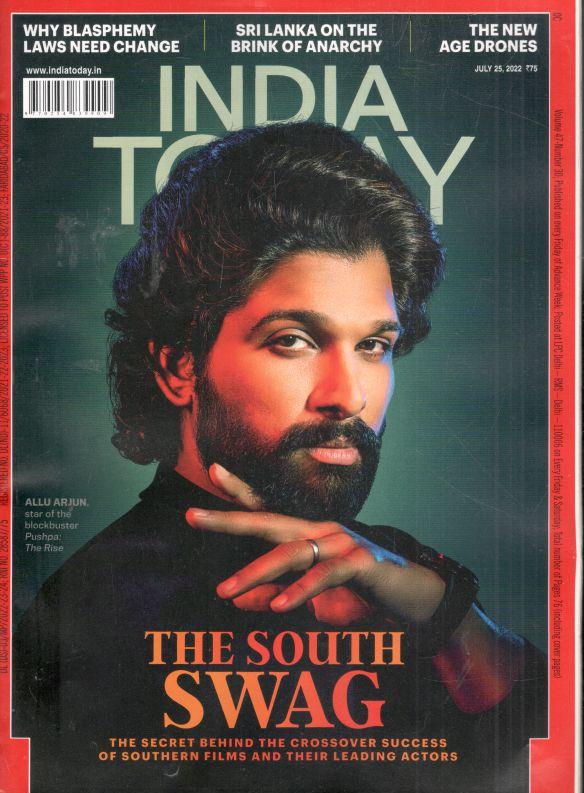 INDIA TODAY : July 25, 2022