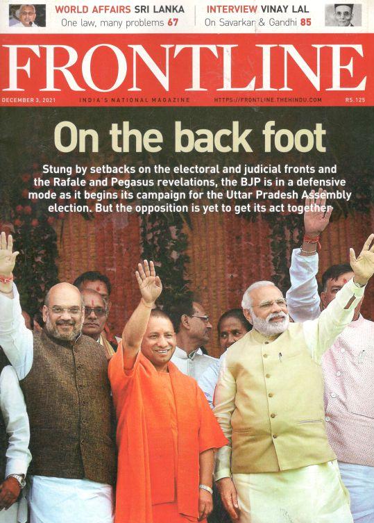 Frontline : December 3, 2021