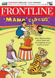 Frontline : July 29, 2022