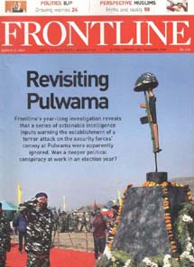 Frontline : March 12, 2021