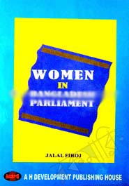 Women In Bangladesh Parliament