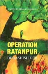 Operation Ratnapur