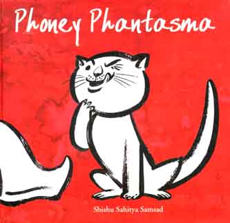 Phoney Phantasma