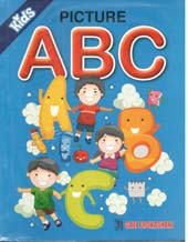 Kids : Picture A B C