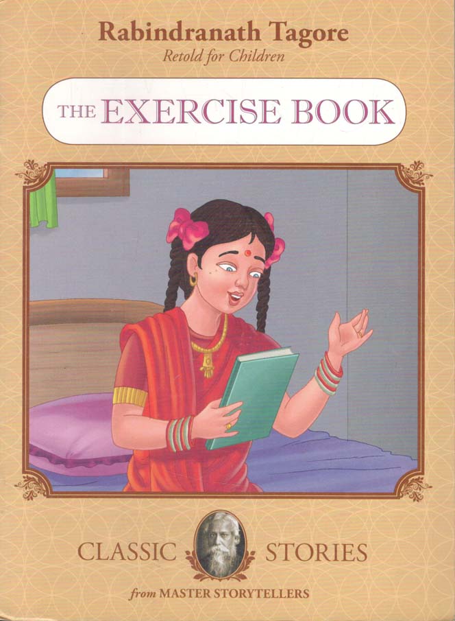 The Exercise : Classic Stories