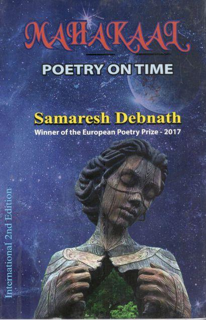 Poetry on Time : Mahakal