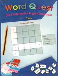 Word Quest : The Kindergarten English Workbook 2